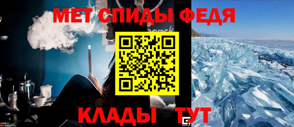 АМФЕТАМИН  Вход с VPN  Коркино  АМФЕТАМИН VHQ 