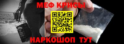 скорость mdpv Кинель