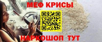 скорость mdpv Кимры