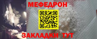 молекула духа Кингисепп