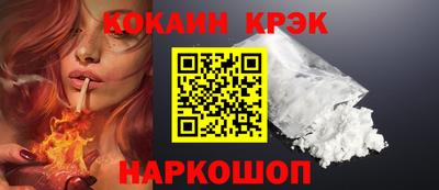 скорость mdpv Кинель