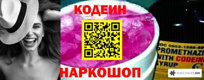 скорость mdpv Кимры