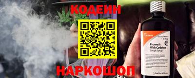 скорость mdpv Кимры