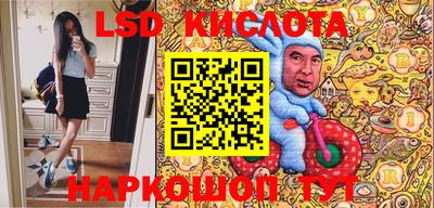 скорость mdpv Кинель