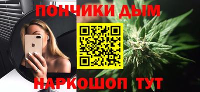 скорость mdpv Кинель