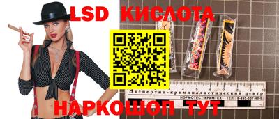 скорость mdpv Кинель