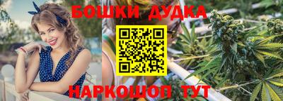 скорость mdpv Кимры