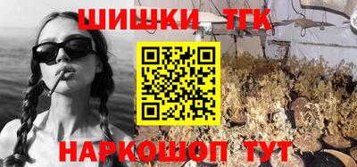 скорость mdpv Кимры
