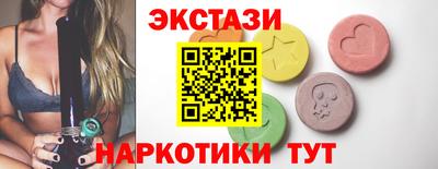 скорость mdpv Кимры