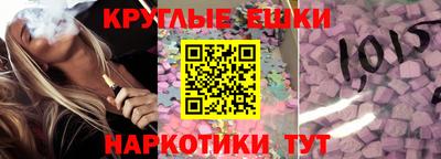 скорость mdpv Кимры