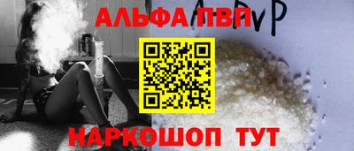 скорость mdpv Кинель