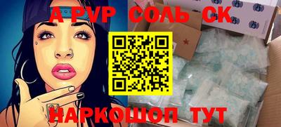 скорость mdpv Кимры