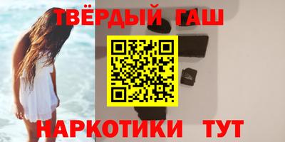 скорость mdpv Кинель