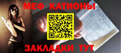 скорость mdpv Кинель