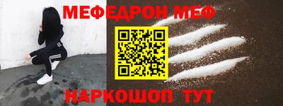 скорость mdpv Кимры