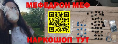 скорость mdpv Кимры
