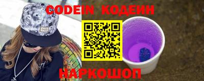 скорость mdpv Кимры