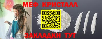 скорость mdpv Кинель